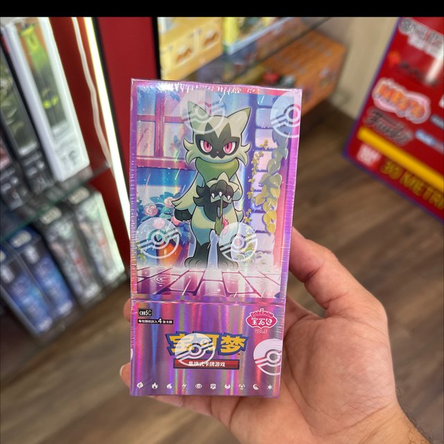Pokémon gem 5