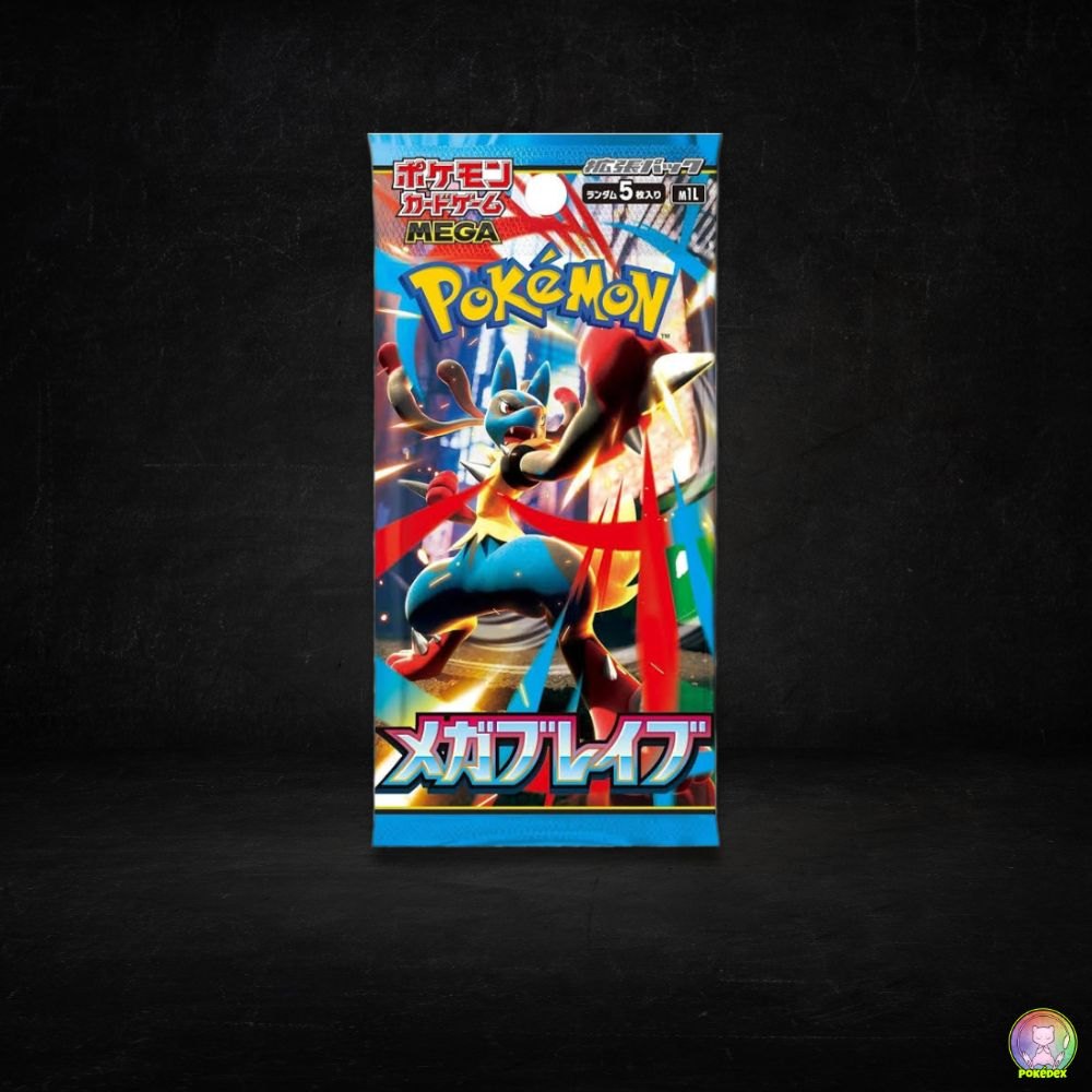 Pack singolo Jap Mega Brave