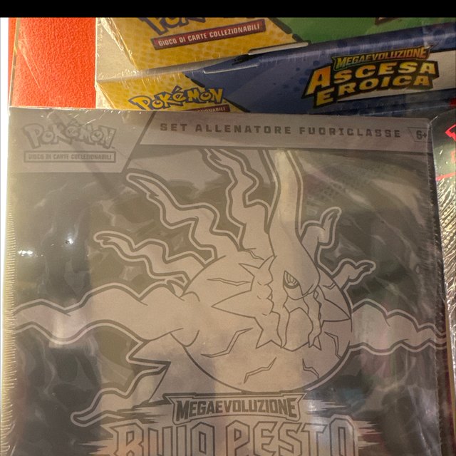 ETB BUIO PESTO