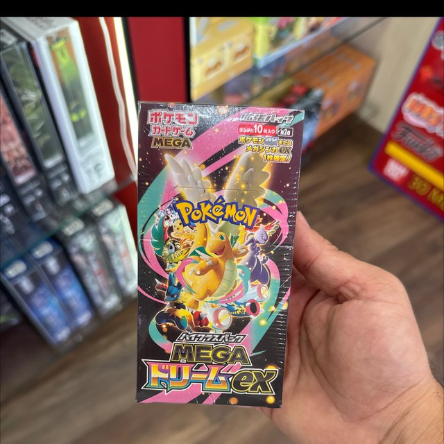 Box Mega Dream