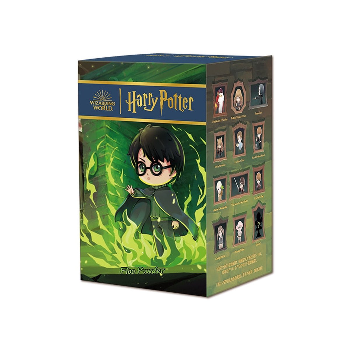 Herry potter - mystery blind box