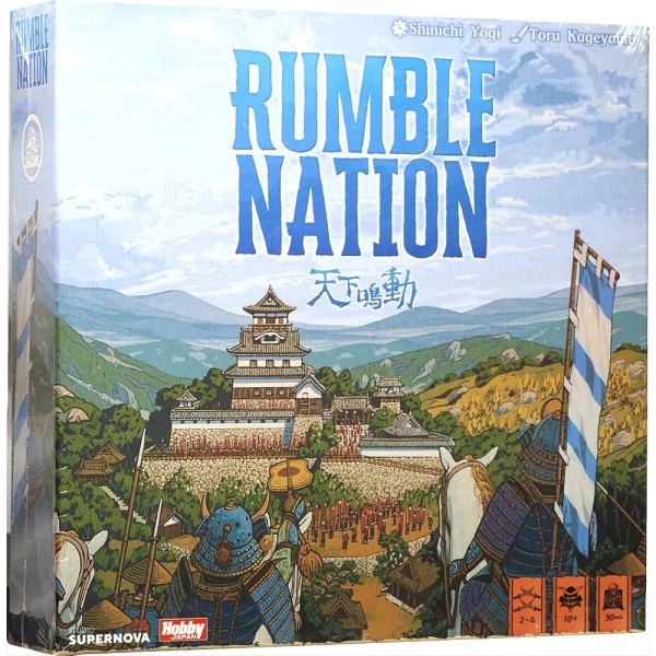 Rumble Nation
